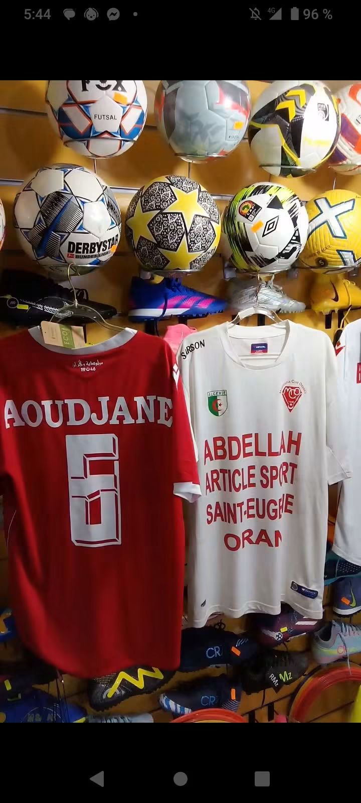 قميص مولودية وهران MC Oran